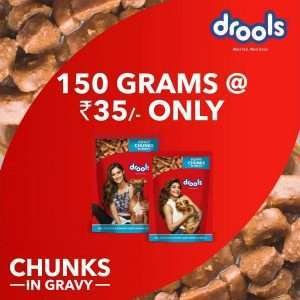 Drools Puppy Real Chicken & Liver (Pouch) 5
